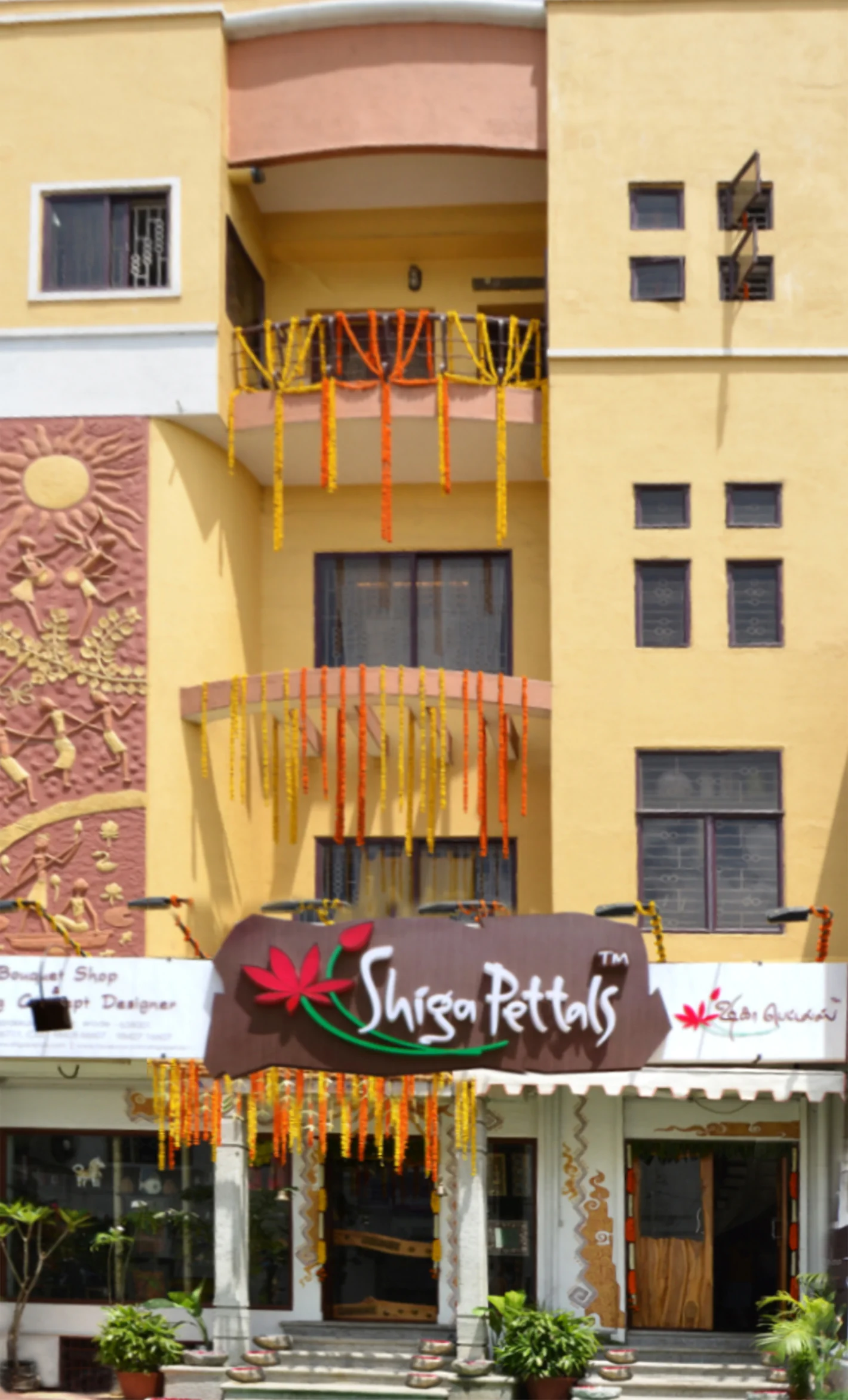 Image link